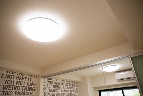 シャーメゾンステージ呉中央 A0205号-15