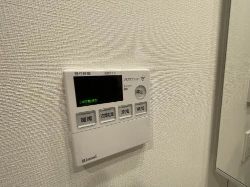 ザ・十日市プレイス 306号-4