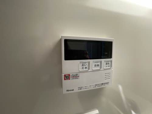 ザ・十日市プレイス 306号-9