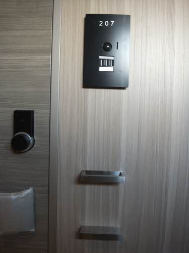 シャーメゾンステージ宇品東 A0207号-2