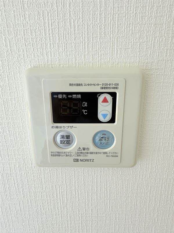 ＹＭハイツ　Ａ棟 A0102号-14