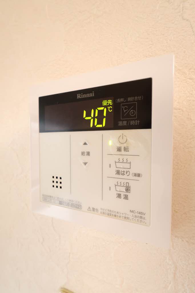 コーポＮ 202号-10