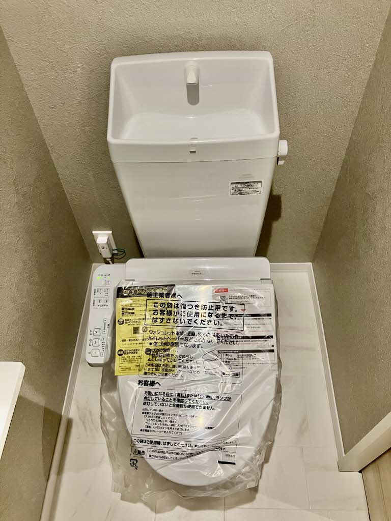 シャーメゾン萱町 A0101号-10