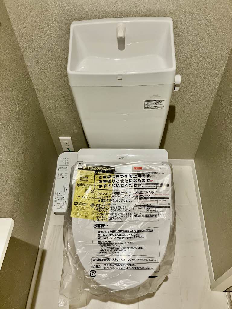 シャーメゾン萱町 A0201号-6