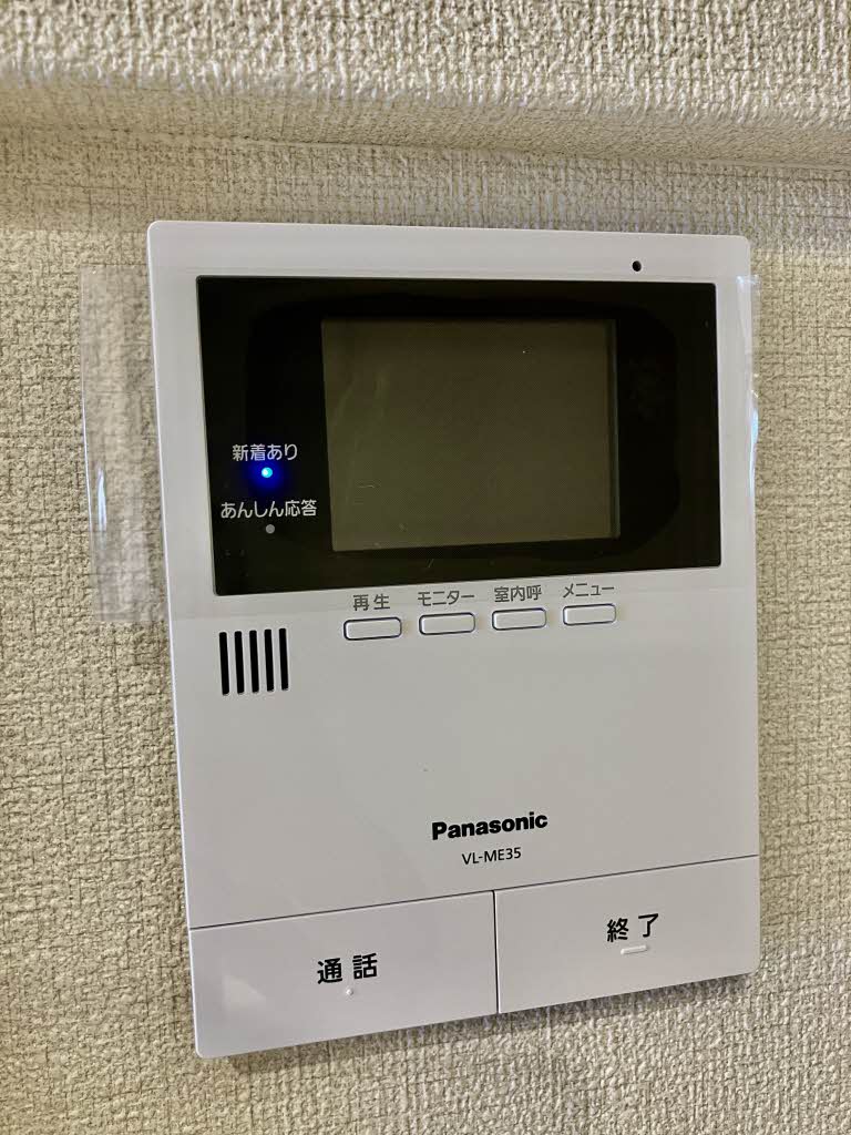 シャーメゾン萱町 A0201号-10