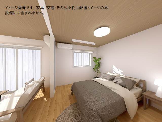 シャーメゾン椿 00101号-8