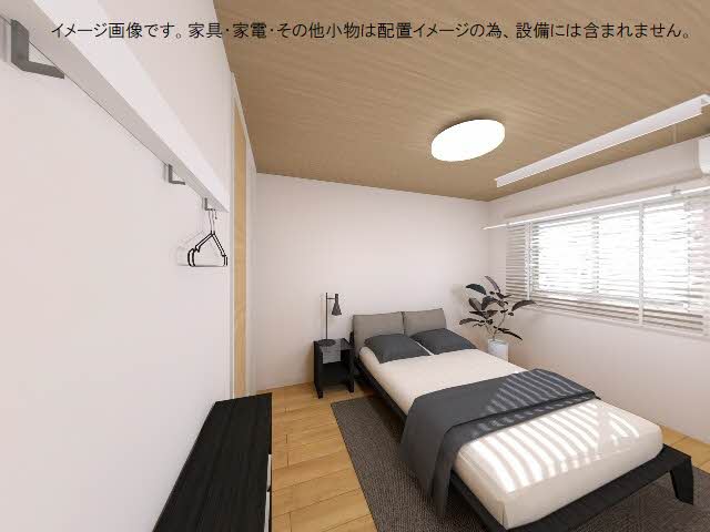 シャーメゾン椿 00105号-8