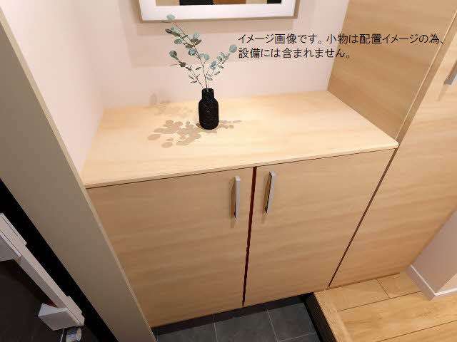 シャーメゾン椿 00105号-9