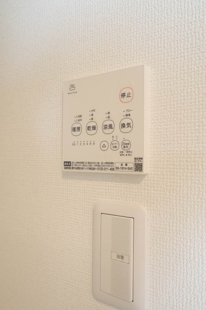 コーポ木谷 A0105号-14