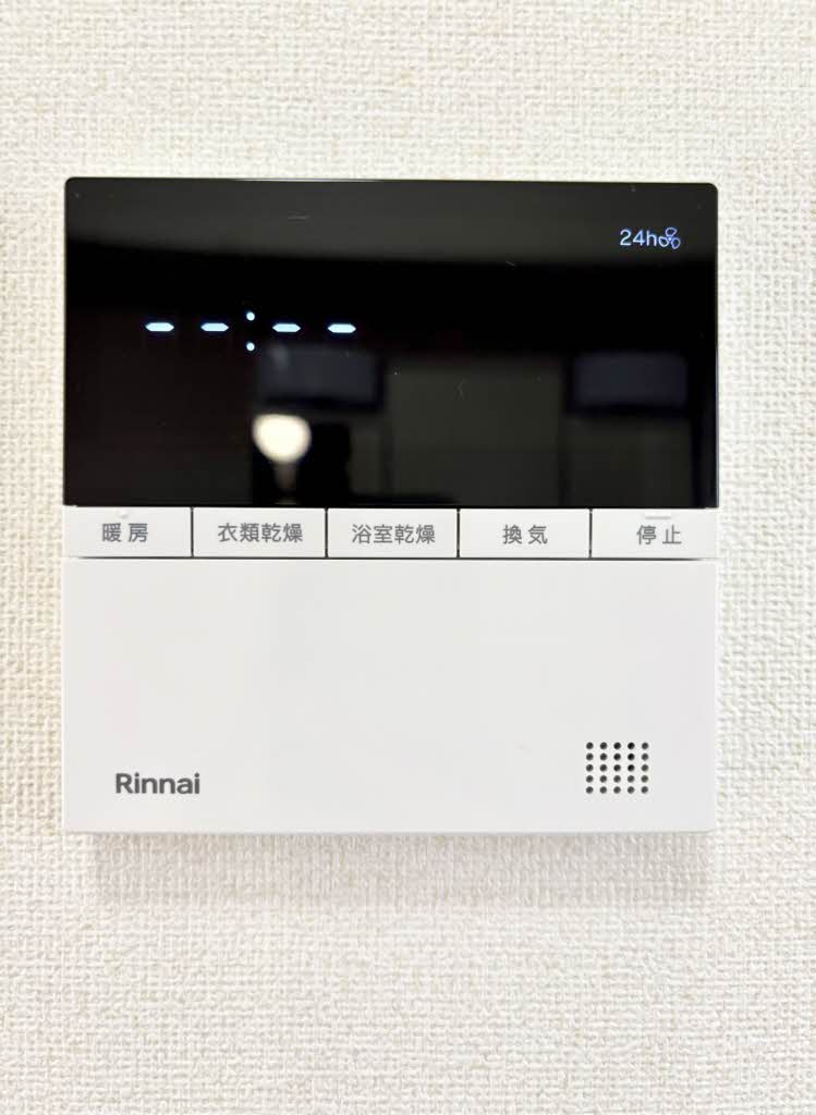 シャーメゾンフェアリー Ⅱ棟 B0201号-12