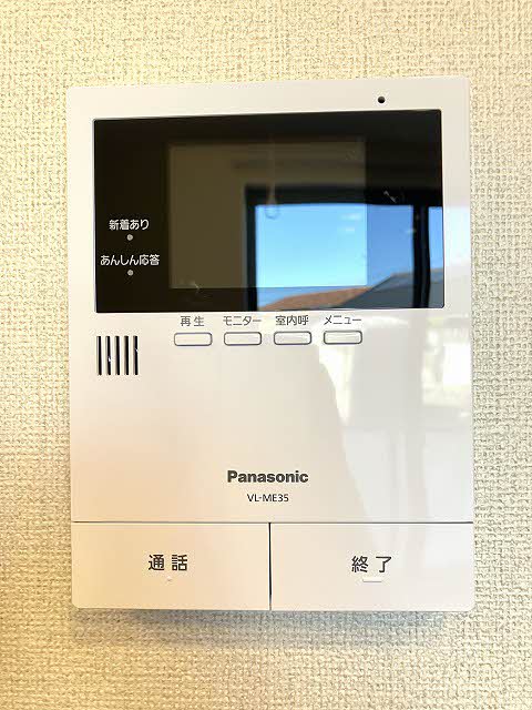 シャーメゾン クロシェット A0105号-9