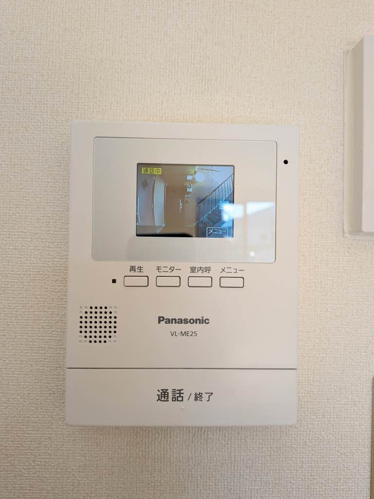 ラ・ヴィータ国富　弐番館 A0101号-11