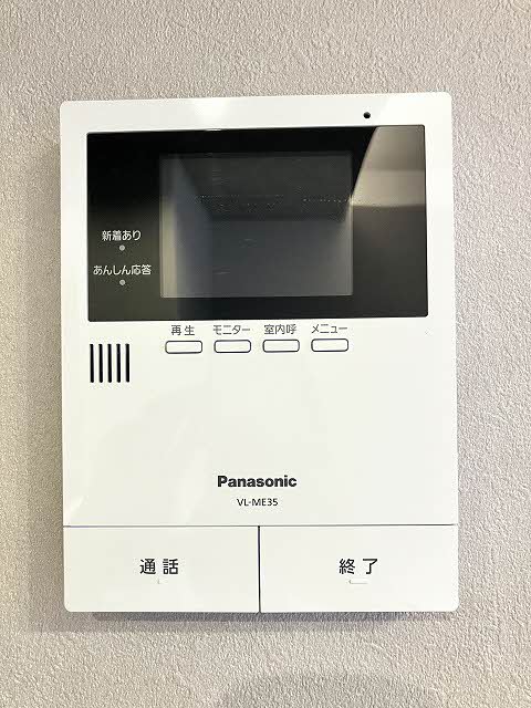 Ｎｏｃｅ堂形 A0105号-13