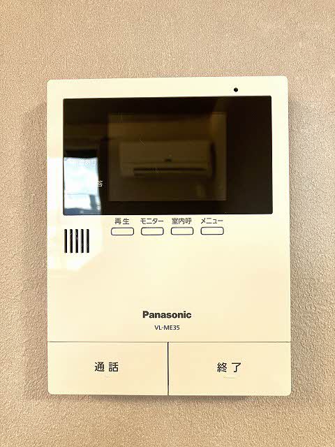 Ｎｏｃｅ堂形 A0202号-13