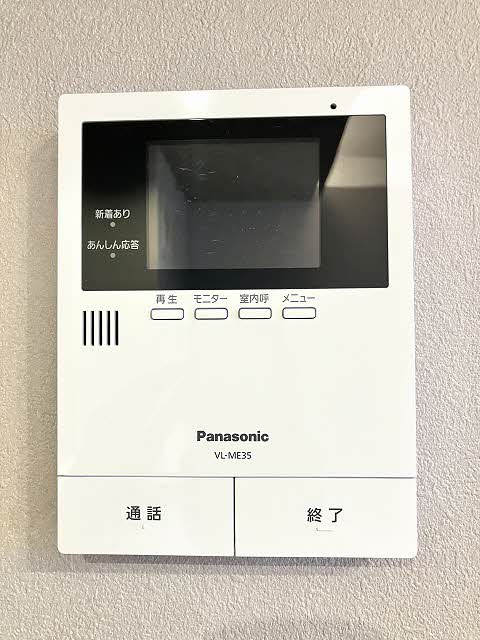 Ｎｏｃｅ堂形 A0205号-14