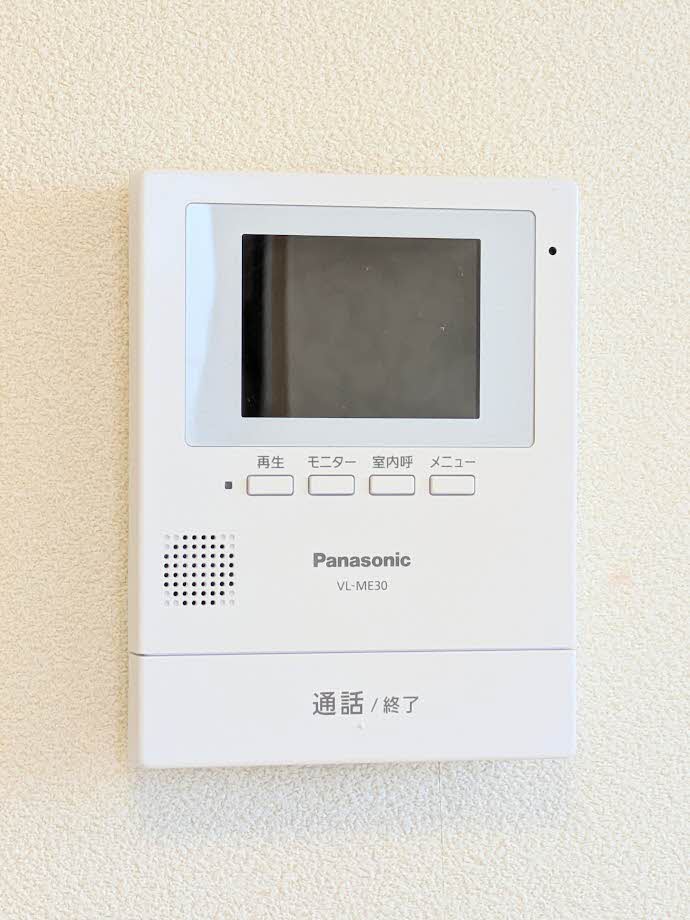 シャルマンラフォーレＣ棟 C0202号-9