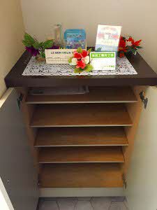 コスモタウン森岡　Ａ棟 A0101号-2