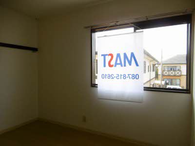 コスモタウン森岡 D棟 D0208号-8