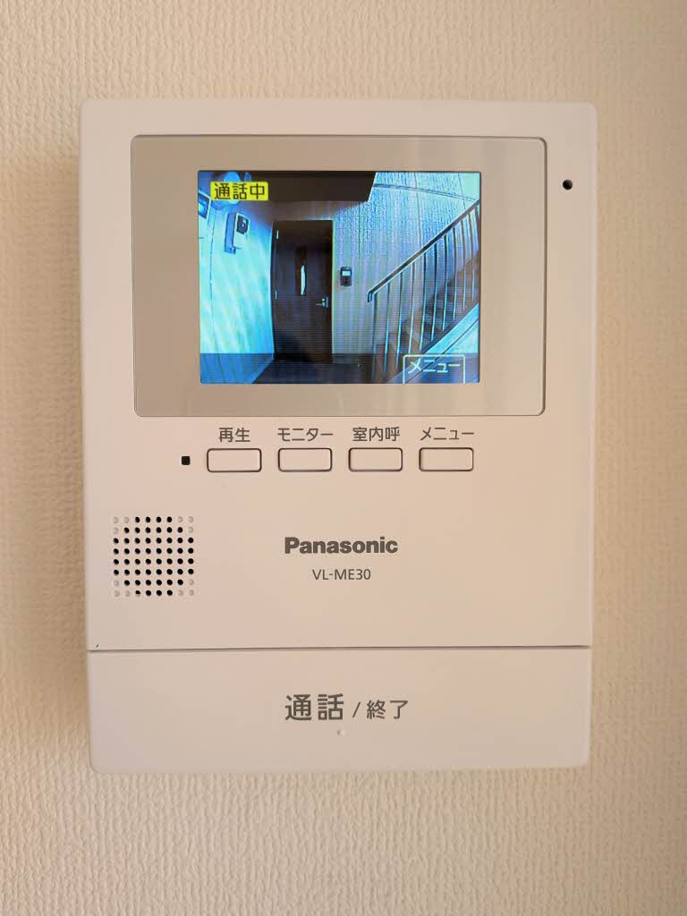 ガーデンクレス　Ａ棟 A0101号-14