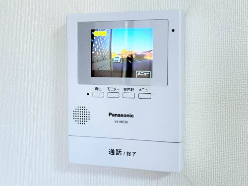 お問合せ番号：2008289-13