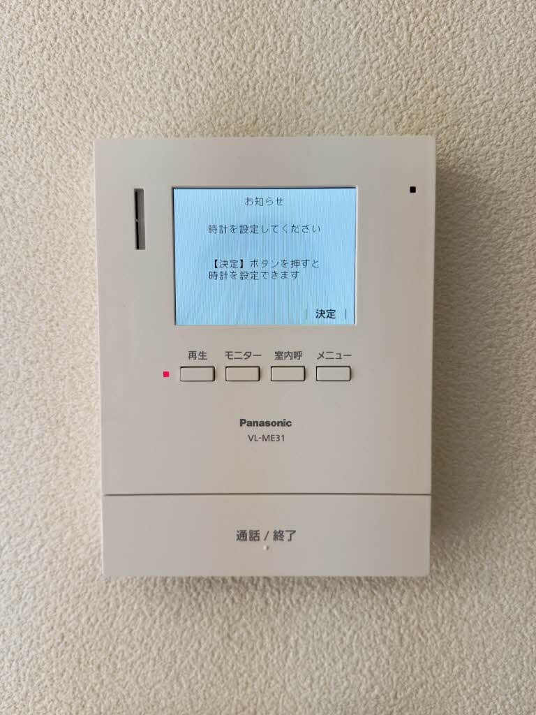 エイジレス　岡田 A0101号-12