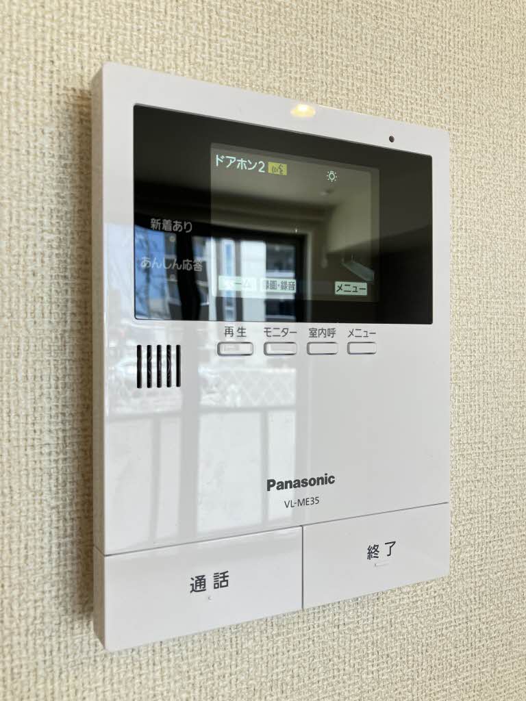 チェルシー　西津田　Ｗｅｓｔ A0106号-6