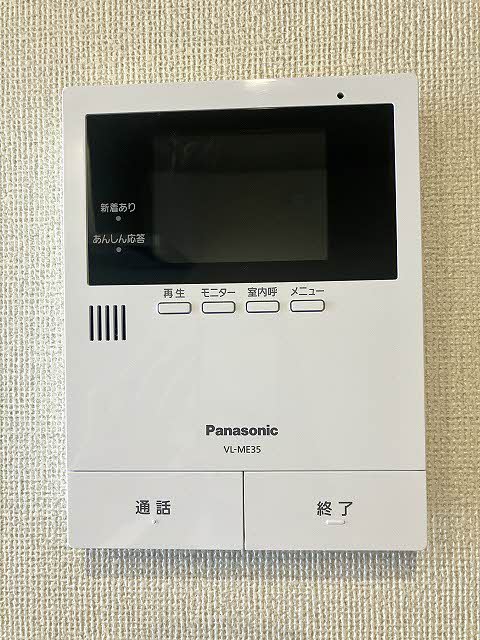 チェルシー　西津田　Ｗｅｓｔ A0202号-14