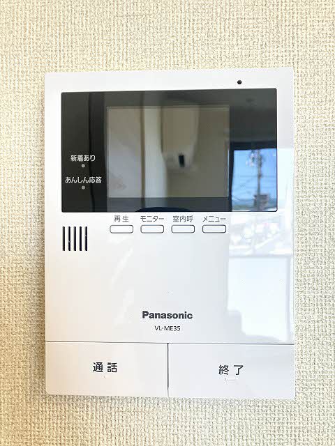 チェルシー　西津田　Ｗｅｓｔ A0206号-14