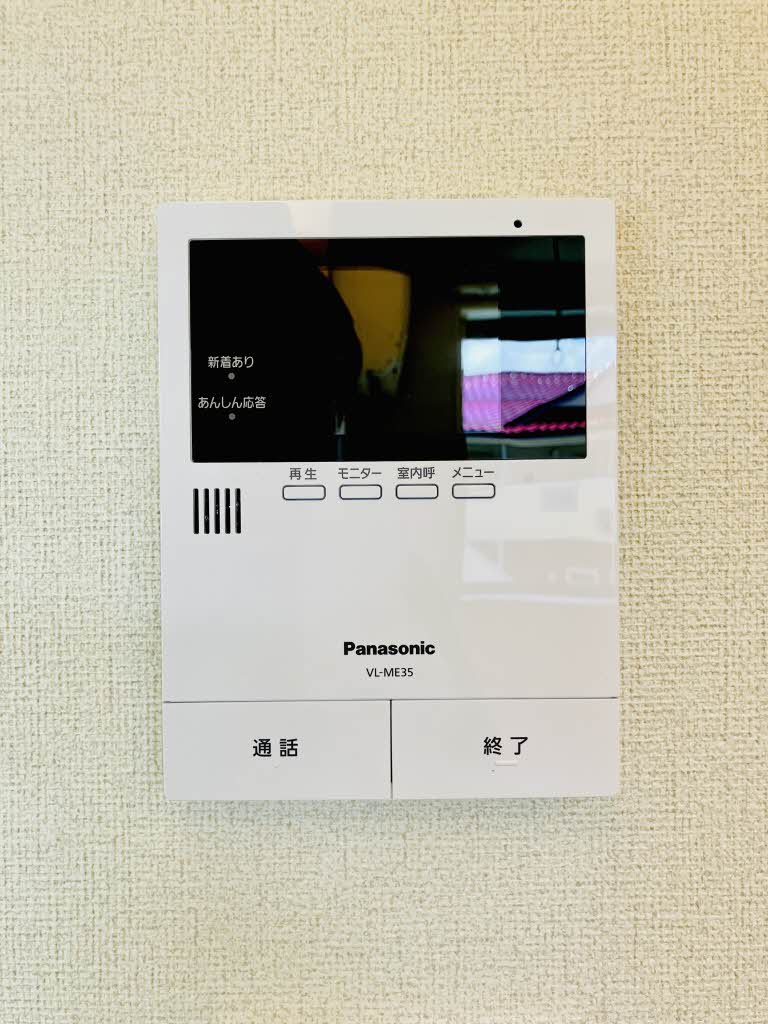 チェルシー 西津田 East A0202号-14