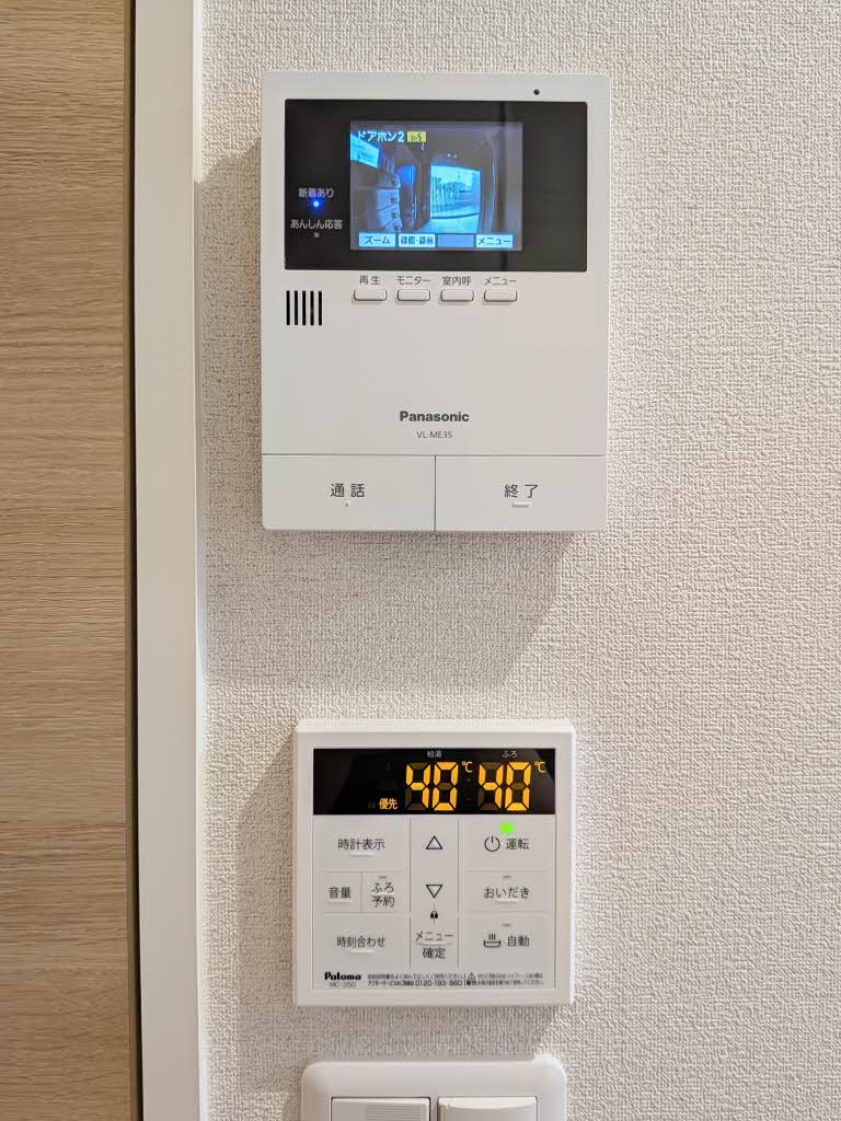 ウエストハイツ A0101号-11