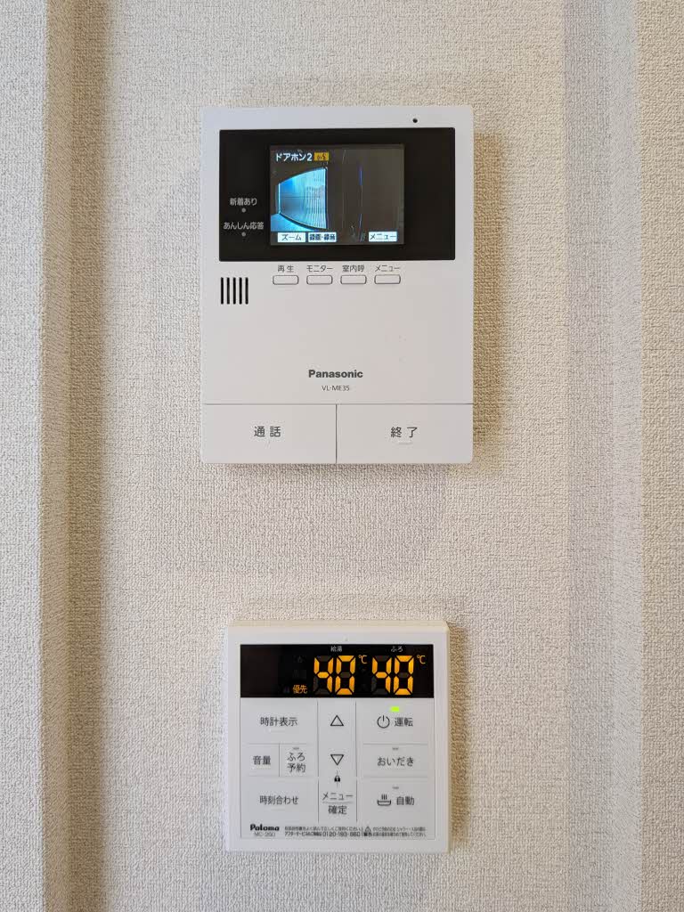ウエストハイツ A0103号-10
