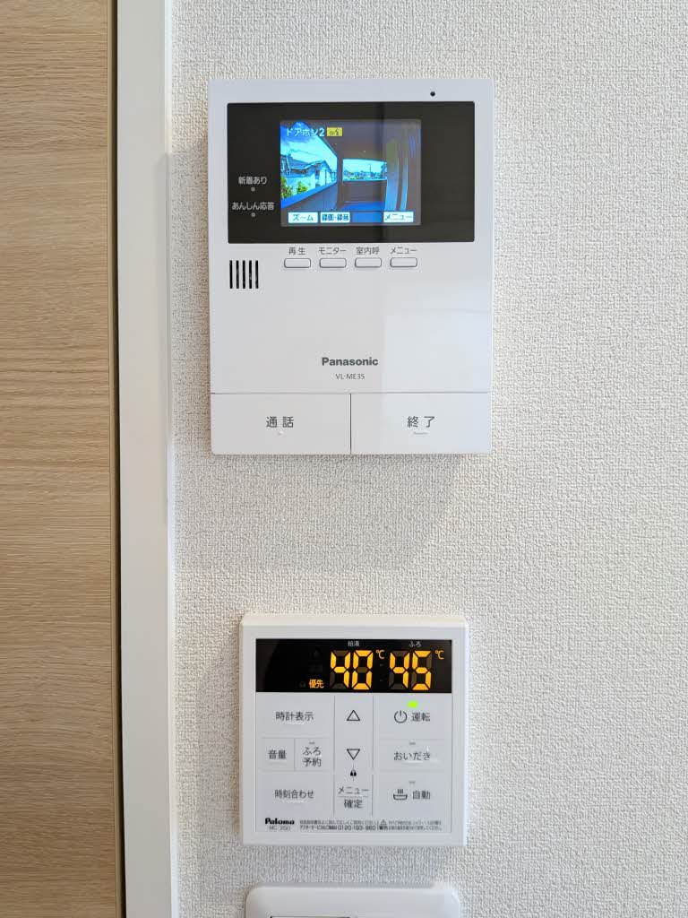 ウエストハイツ A0201号-10
