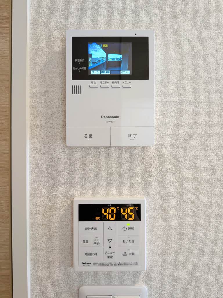 ウエストハイツ A0301号-10