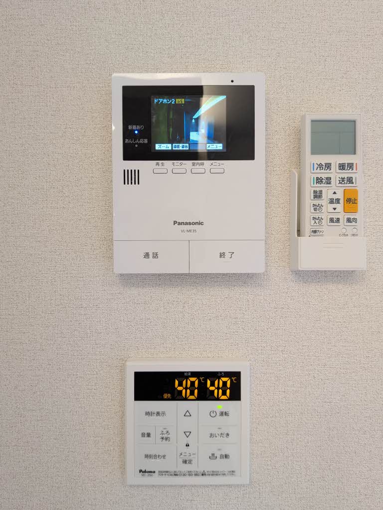 ノルディア野田 A0101号-13