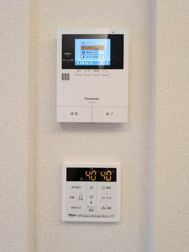 ノルディア野田 A0104号-13