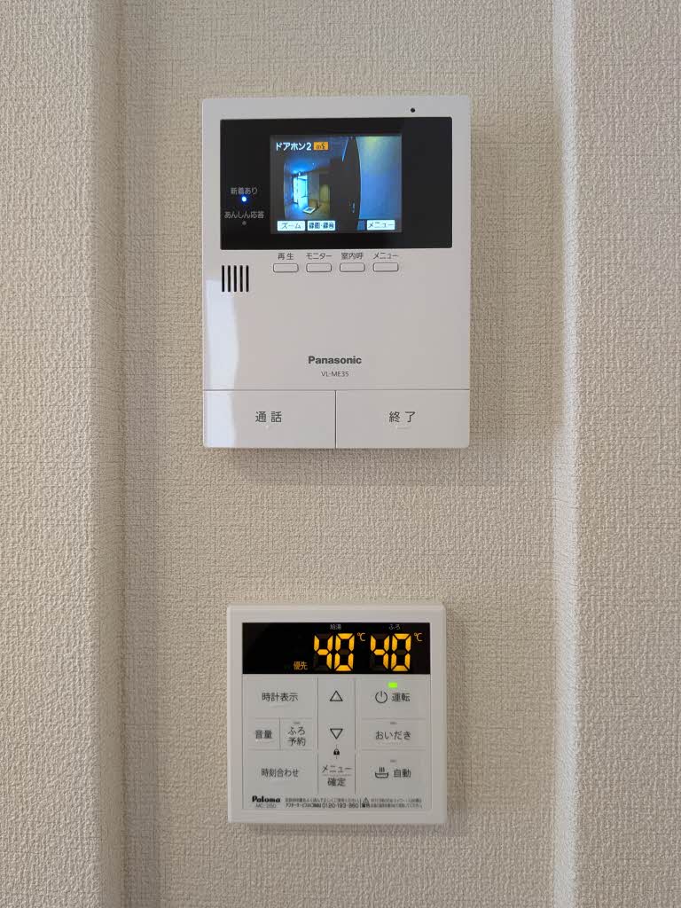 凛 A0101号-12