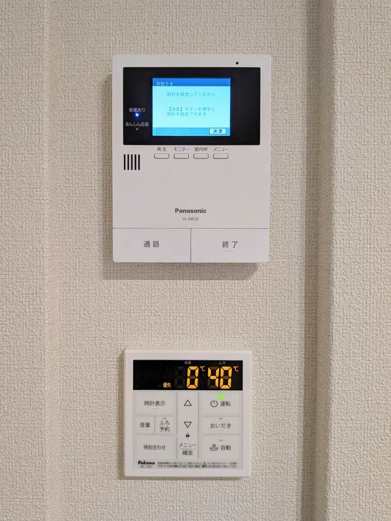 凛 A0205号-12
