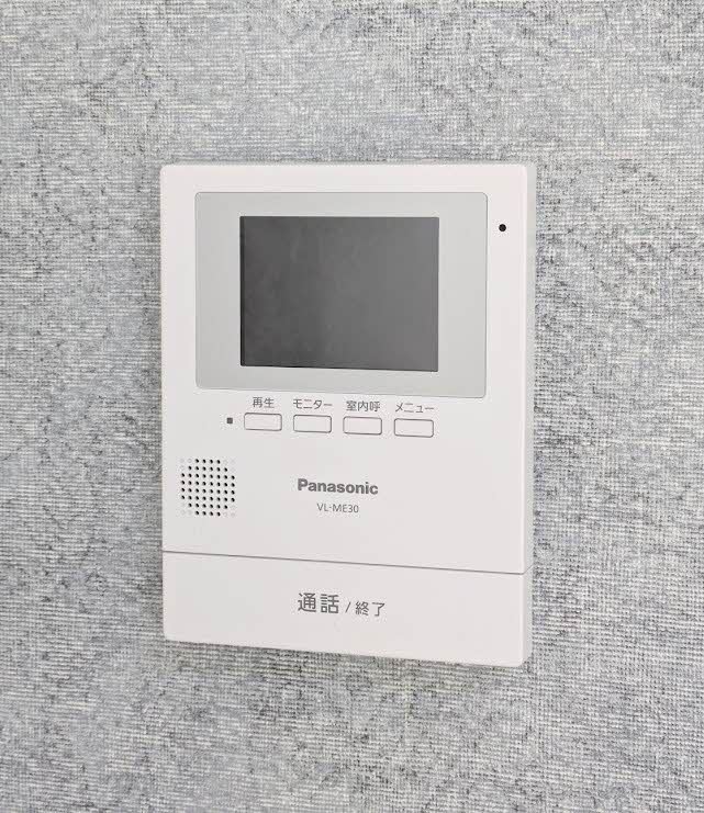 ディアス虹 A0101号-10