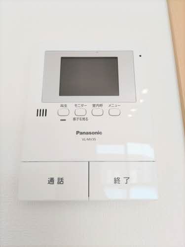 シャーメゾン　アチーブメントｋｕｍｉ 0102号-8