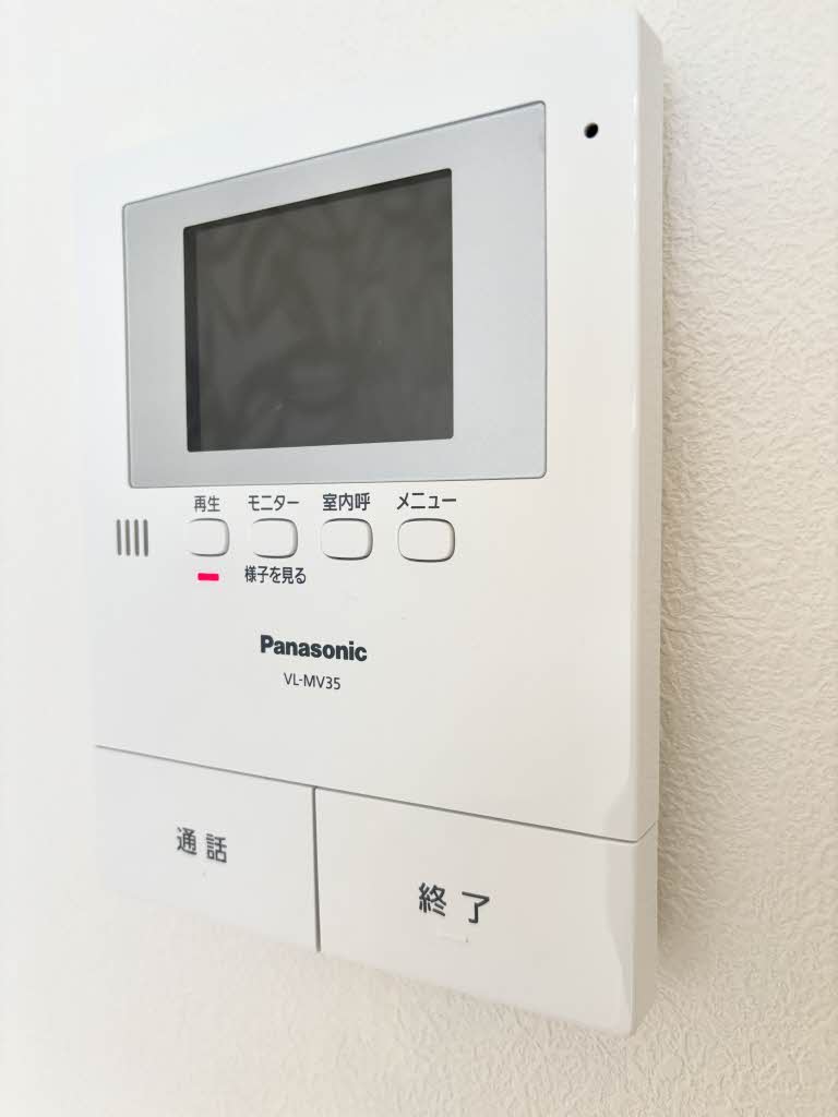 シャーメゾン　アチーブメントｋｕｍｉ 0202号-7
