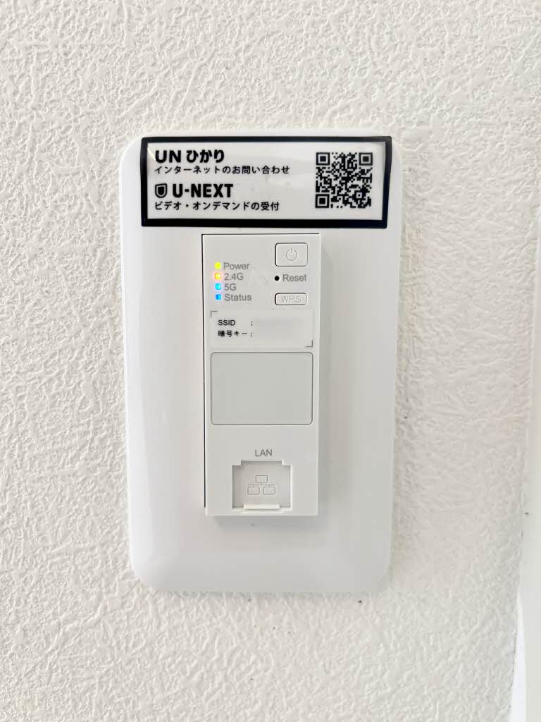 シャーメゾン　アチーブメントｋｕｍｉ 0202号-11