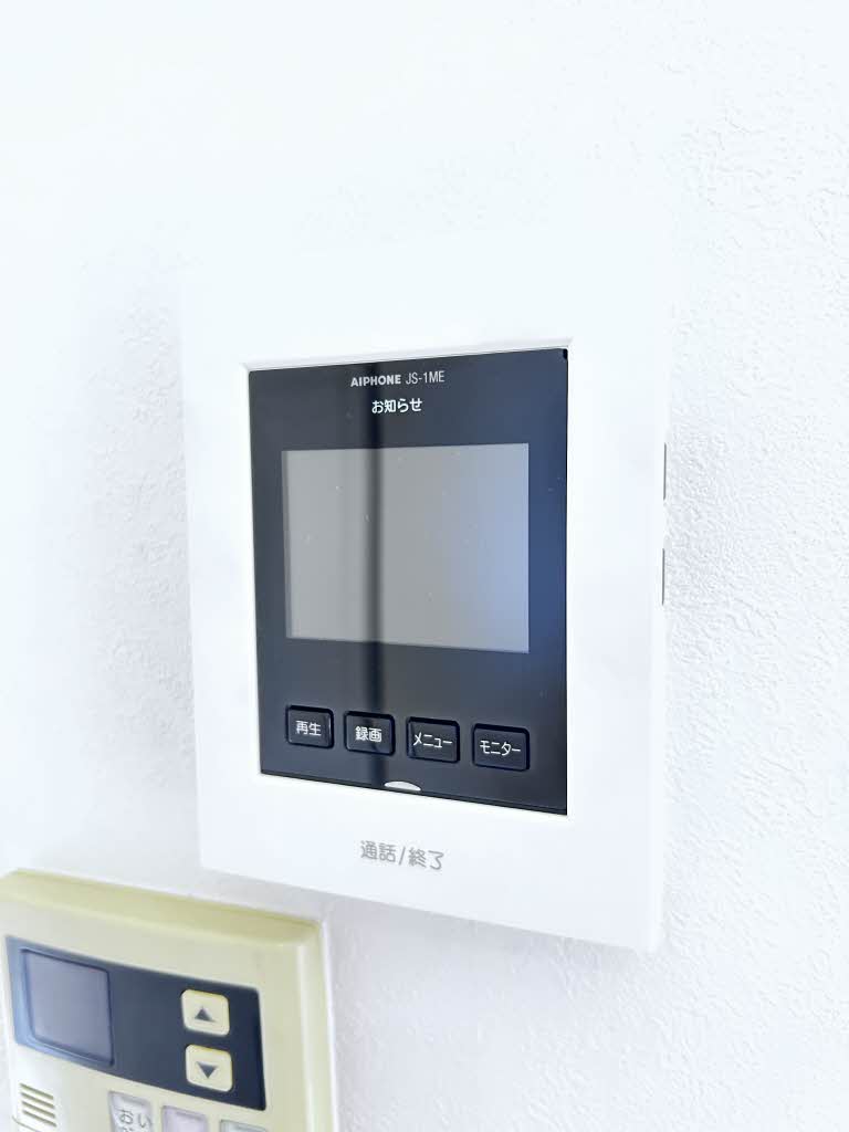 シャーメゾンソレイユ　Ａ棟 A0201号-15