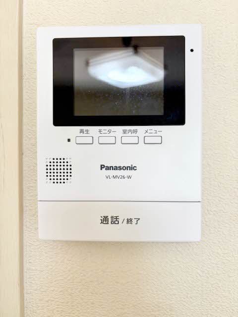 タウニーマタノ B棟 B75号-9