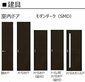 その他画像5