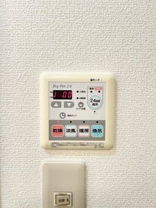 レジデンス原尾島 D棟 A0201号-11