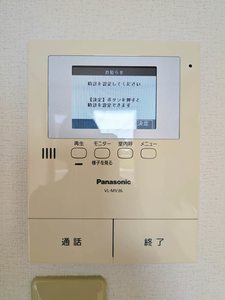 フレグランス邑久郷 A0201号-13