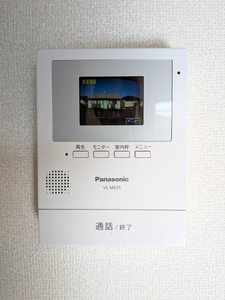 フレグランス・マリー　Ⅱ棟 B0201号-13