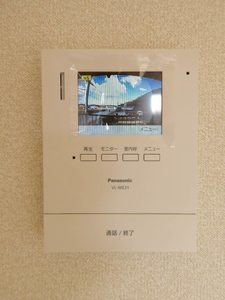 リバーサイド庄内 A0203号-13