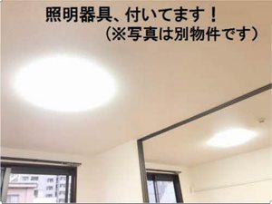 メゾン・フルール A棟 A0102号-2