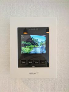 ハイツヒラオカ A0202号-12